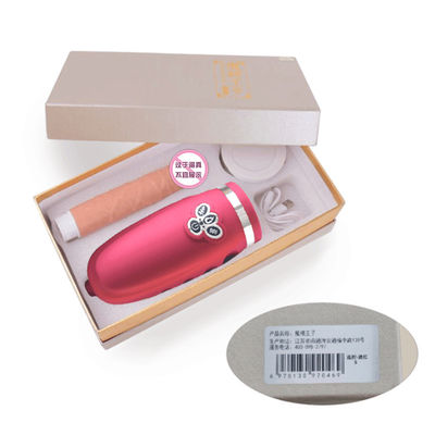 L'adulte joue le godemiché 18.7cm vibrant télescopique de chauffage à distance sans fil de balle