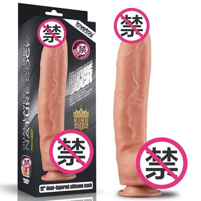 double courroie imperméable posée de coq réaliste du silicone 12inch sur le dilldo