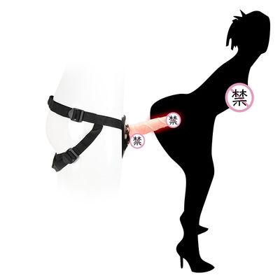 Godemiché réaliste 14.5cm de pénis de silicone de catégorie médicale avec la tasse d'aspiration
